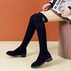 Stretch Boots - New Autumn-winter Style, High Boots, Thick Heel, Mid-heel Shoes for Women