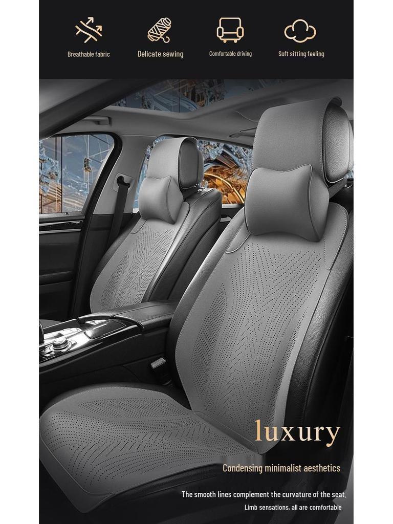 Universal Semi-Surround Suede Car Seat Cushion - All Seasons, Summer Cool, Small Waist Design 2025
