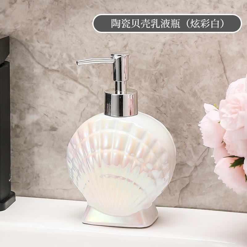 

Бутылка с эмульсией в виде ракушки, керамический дозатор для мыла, контейнер с золотой каймой, аксессуары для ванной комнаты, гостиничный шампунь, контейнер для снятия макияжа