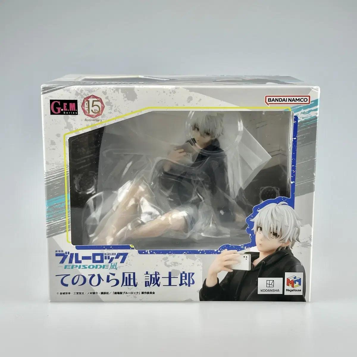 

Blue Rock Nagi Tenohira Figures + Merchandise