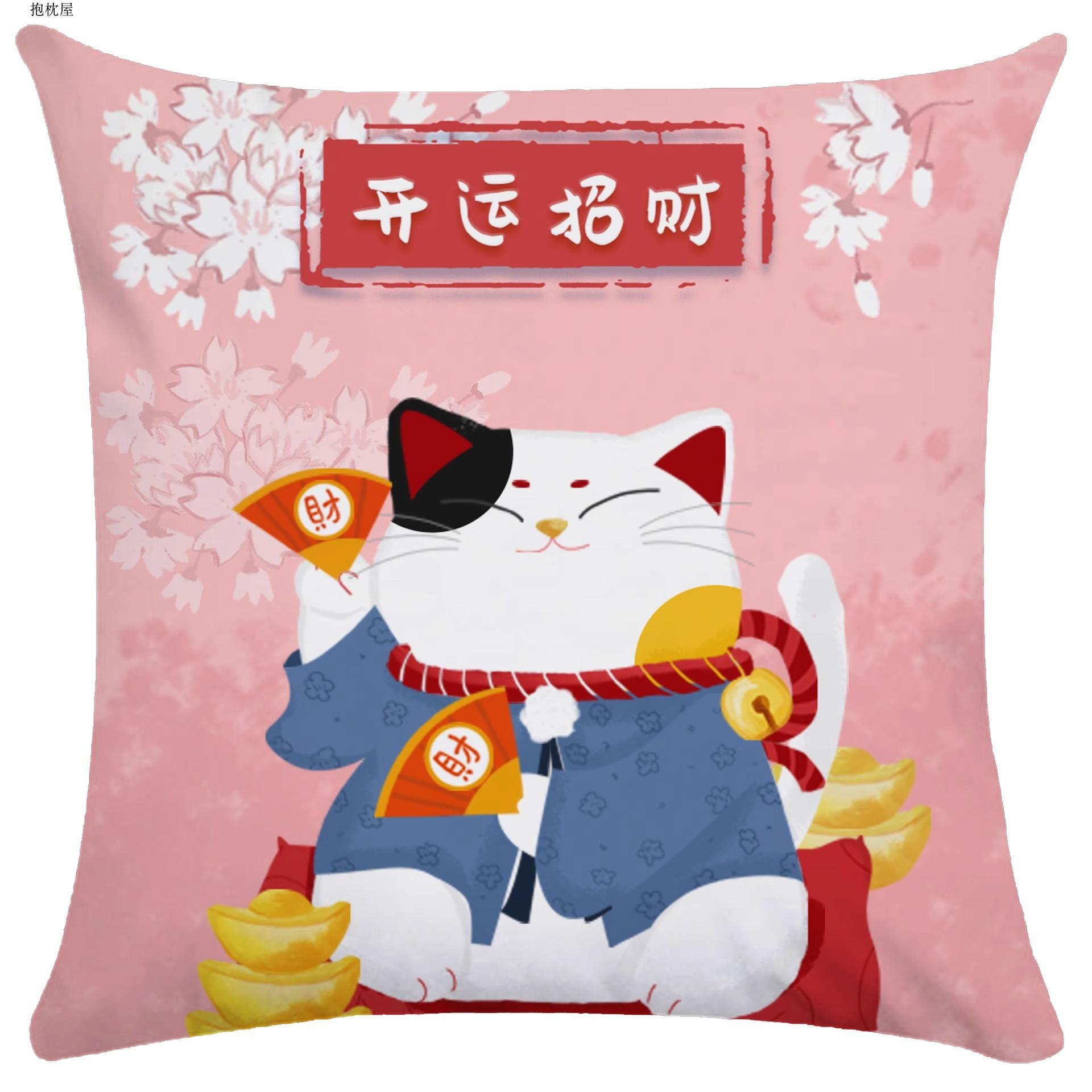 

Cartoon Lucky Cat Cushion Red New Pillow Festive Spring Festival Lucky Cat Cushion Sofa Guchen Cover flannel 45x45cm double-sided [without pillow core]