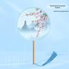 Translucent Embroidered Long-Handled Round Fan for Children's Hanfu and Cheongsam Costumes