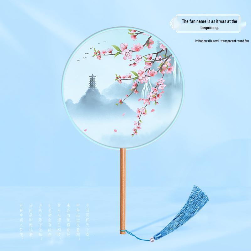 Translucent Embroidered Long-Handled Round Fan for Children's Hanfu and Cheongsam Costumes