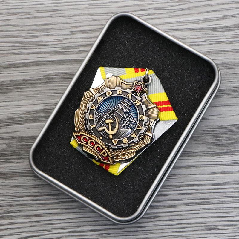 Soviet Labor Glory First Class Second Class Third Class Order Soviet Medal Original Engraved Military Fan Collection