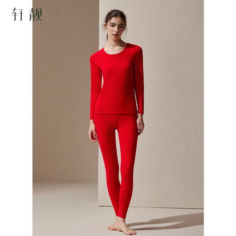 Soft and Warm Women's Autumn/Winter Plus Velvet Thickened Set
