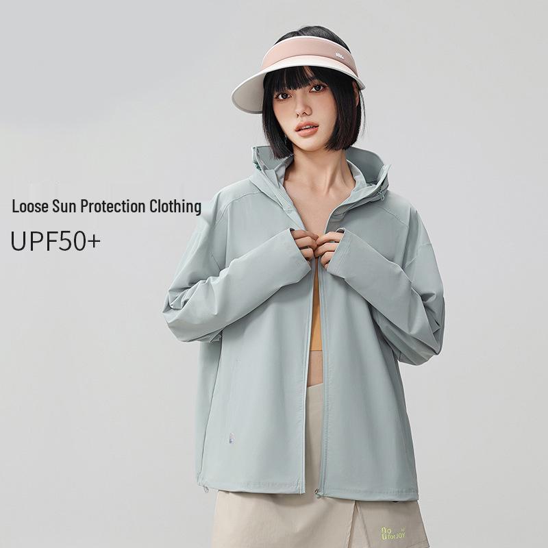 Premium Ice Silk UV Protection Jacket for Men and Women - Summer Outdoor Sun Shield