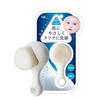 High Density Facial Cleansing Brush