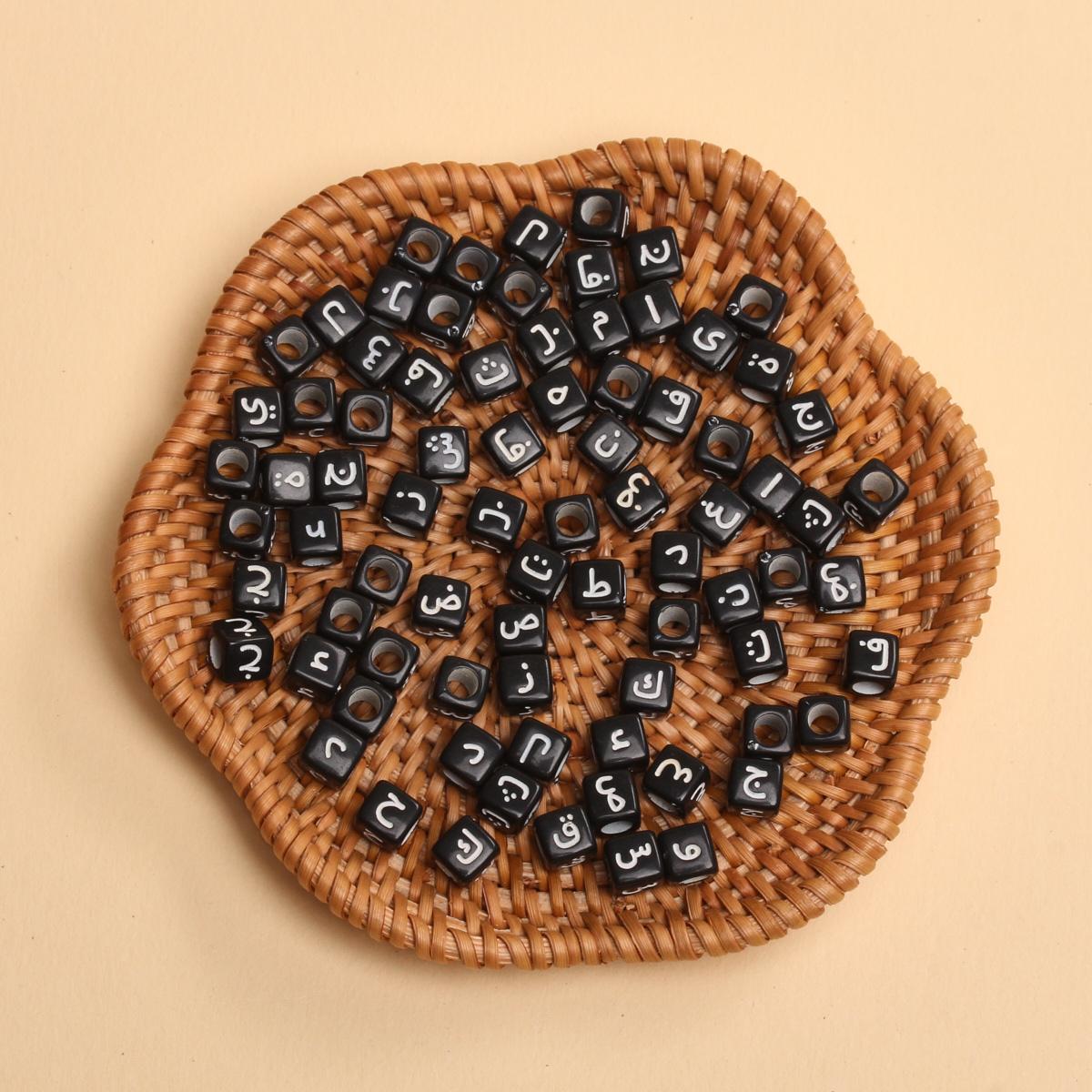 

80 шт. 5,5 мм*3,5 мм Смешанные квадратные бусины с арабскими буквами, Свободные акриловые разделительные бусины для изготовления ювелирных изделий, DIY материалы для браслетов и ожерелий