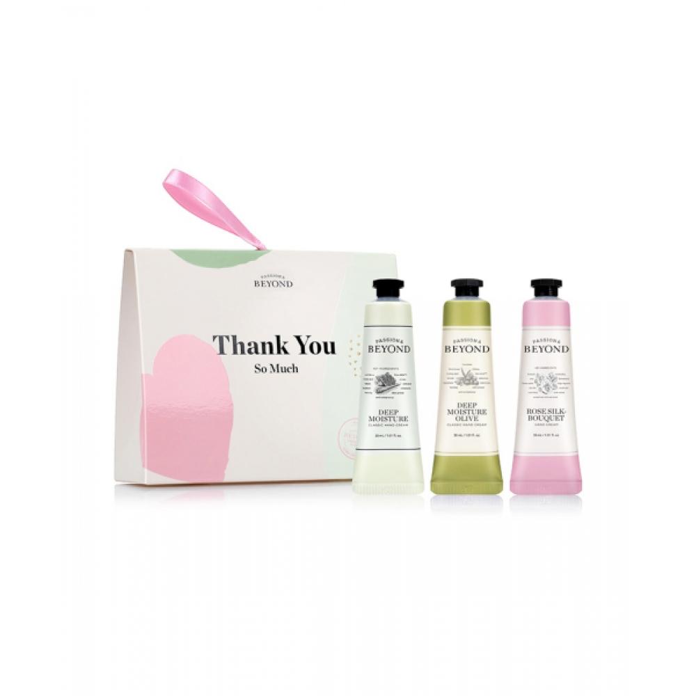 Beyond Classic Hand Cream Gift Set FREE