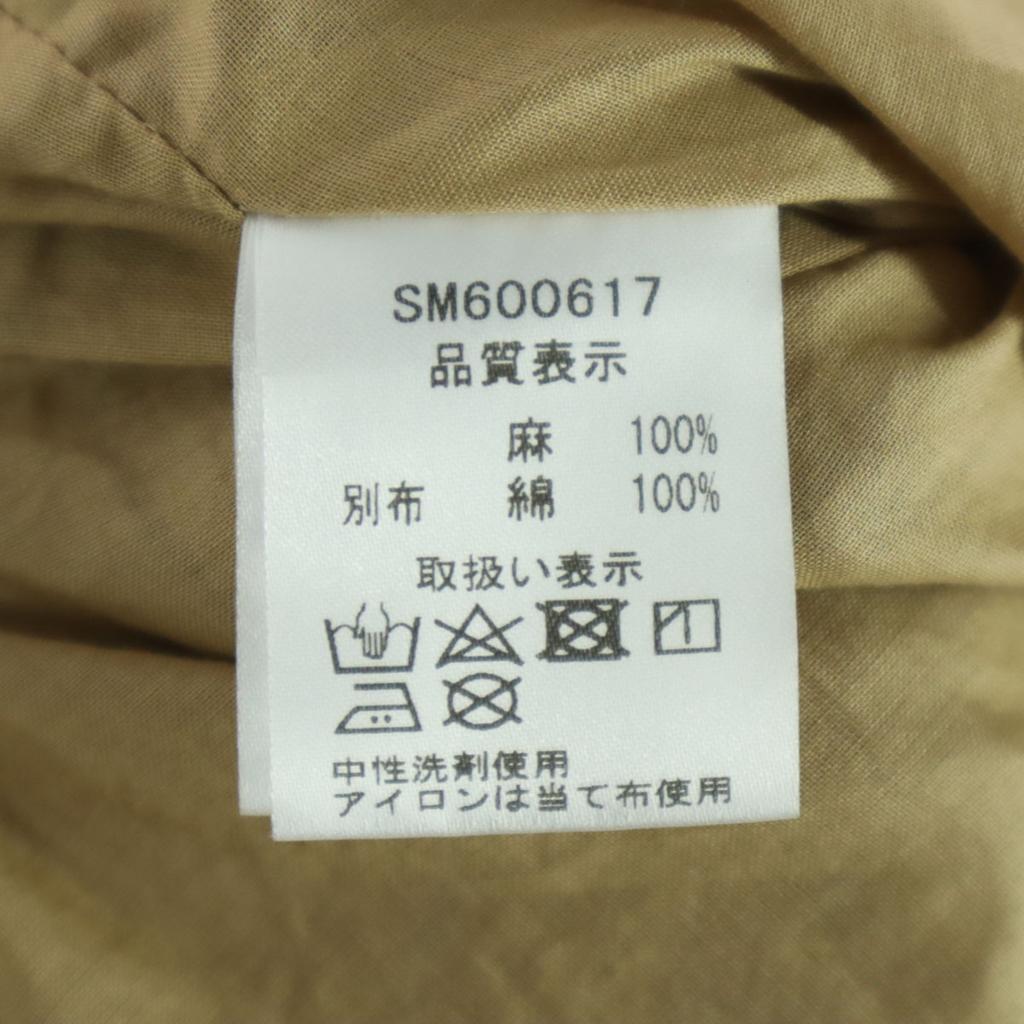 Beauty Products ICHI Antiquites Made In Japan Check Pattern Long Length Flare Skirt Women Used