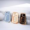 3Button TPU Car Key Case Full Cover Shell Fob For Corolla Altis Auris Aygo Yaris Camry RAV4 Verso TC IM Shell Accessories