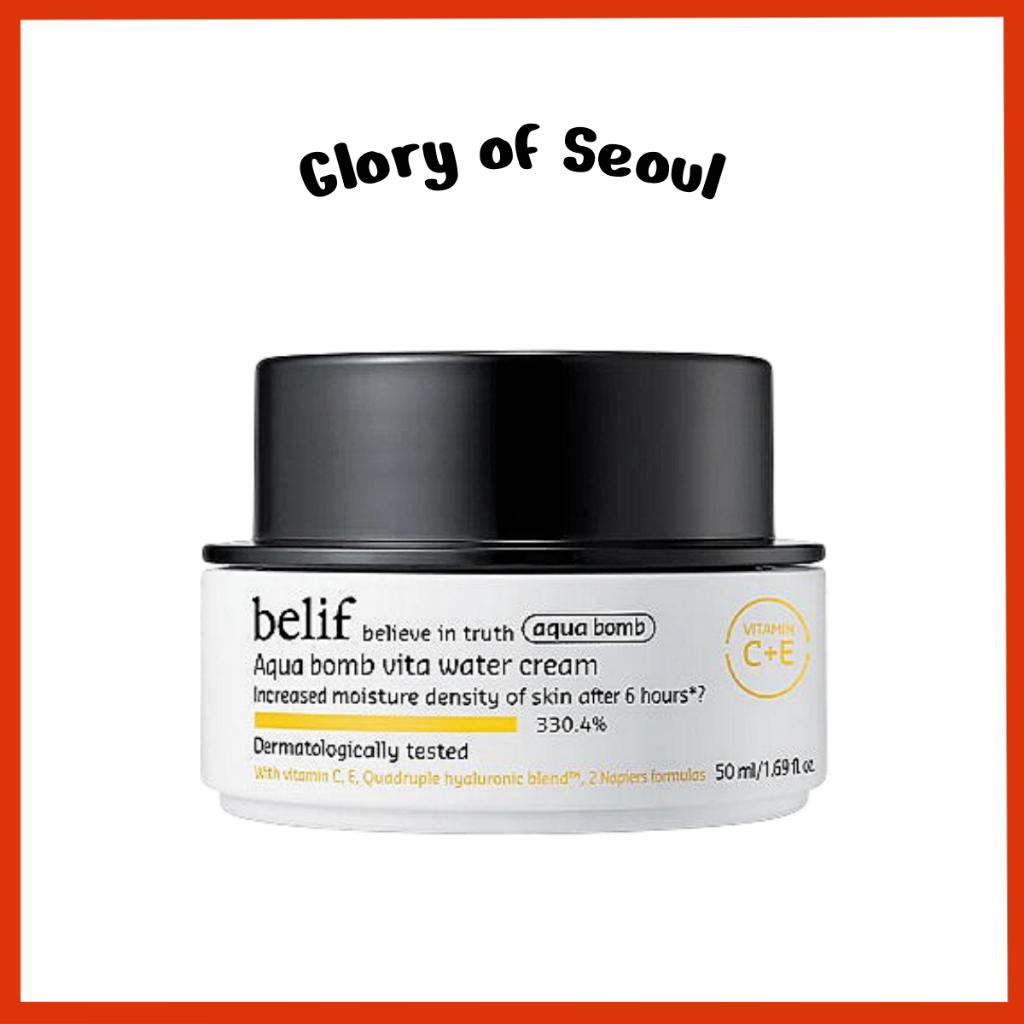 BELIF Aqua Bomb Vita Water Cream, 50ml