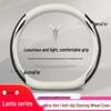 Lantu Genuine Leather Steering Wheel Cover - Anti-Slip, Universal for All Seasons
