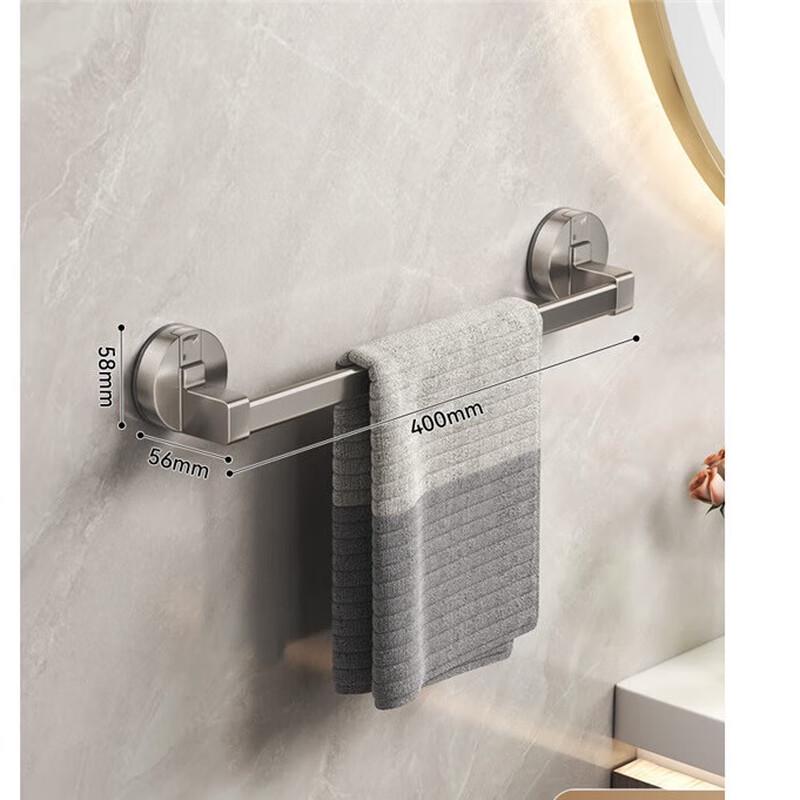 XuanYong Punch-Free Suction Cup Double Towel Rack