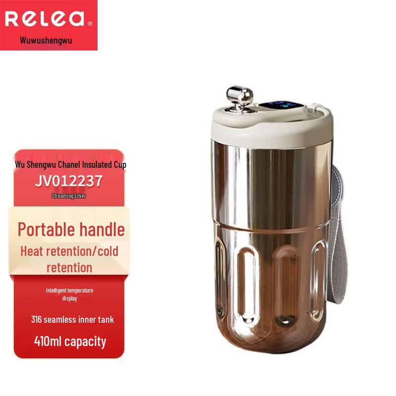 RELEA Smart Temperature Display Insulated Thermos