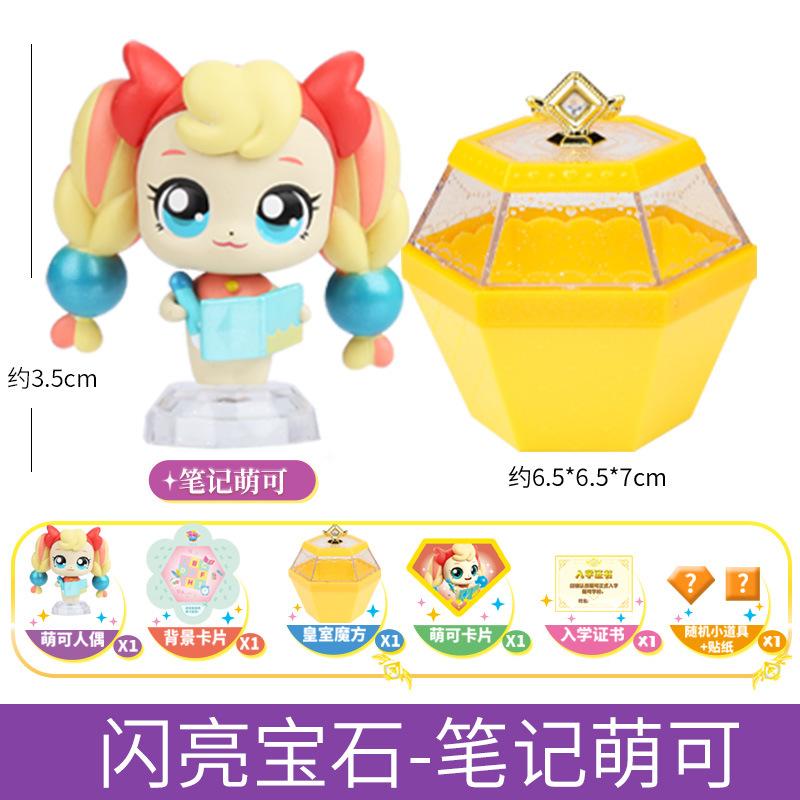 hot Catch Teenieping Shining Stone Set Series Model Figurine Cartoon Anime Girl Play House Toy Cute Room Decoration Birthday toy