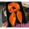 Foulard Quadrato 70cm in Raso Imitazione Seta Tinta Unita Donna Elegante Semplice Versatile per Collo Fascia Decorativa