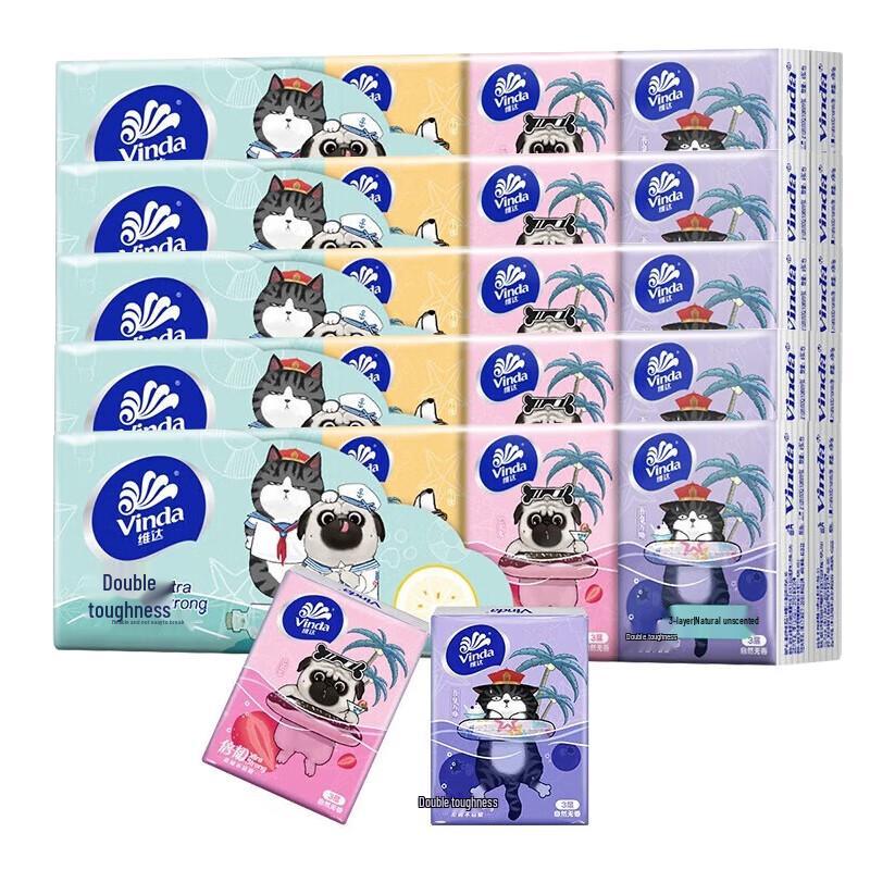 Vinda Strong  Tough 3-Ply Paper Handkerchiefs