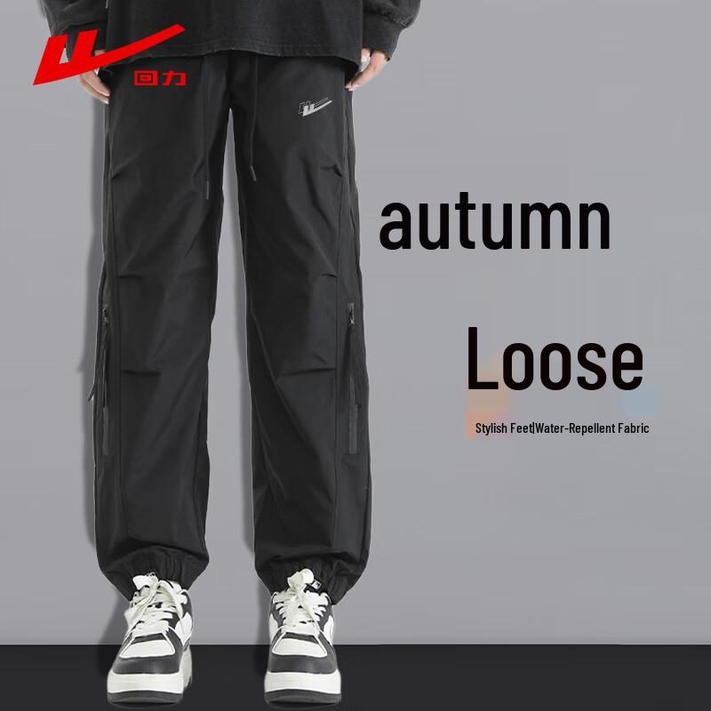 

Мужские водонепроницаемые брюки-джоггеры карго для активного отдыха Huili XL