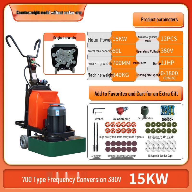 Shanghai Dust-Free Epoxy Floor Grinder: Concrete, Cement, Pavement, Paint Stripper, Terrazzo Polisher