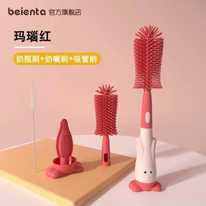 Baby Supplies Portable Silicone Bottle Brush with Storage Box for Cleaning and Washing Factory Price
