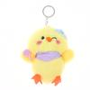 Cute Yellow Duck Chick Plush Keychain Fluffy Soft Animal Doll Bag Pendant Backpack Decor for Kids Girls Birthday Gifts