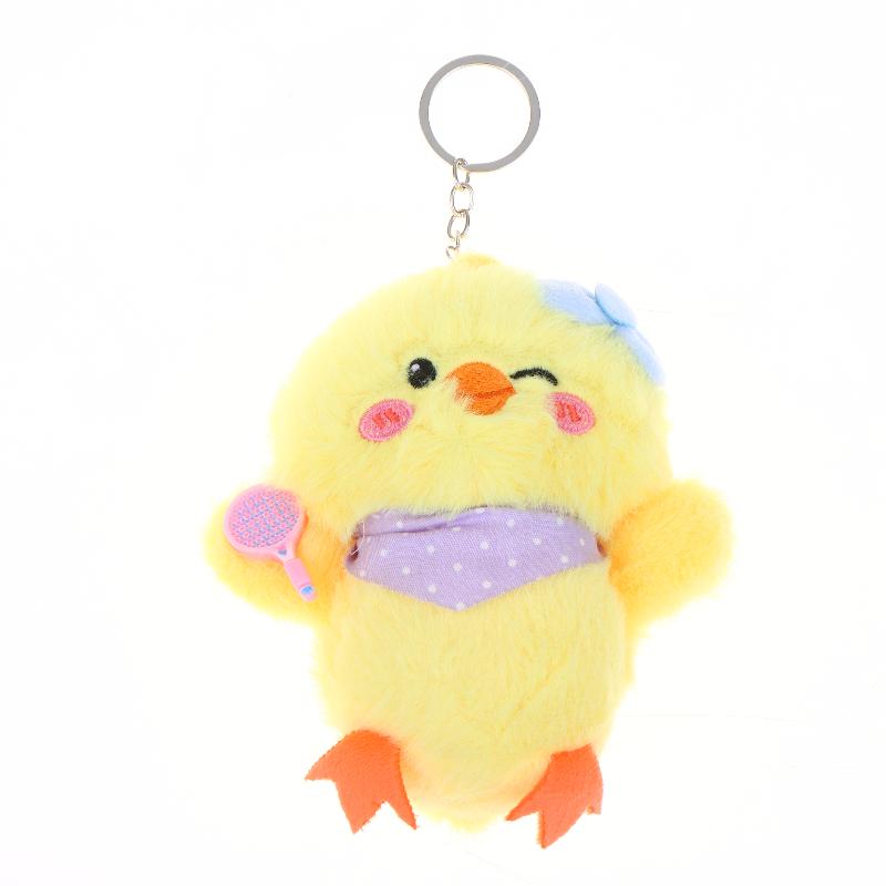 Cute Yellow Duck Chick Plush Keychain Fluffy Soft Animal Doll Bag Pendant Backpack Decor for Kids Girls Birthday Gifts