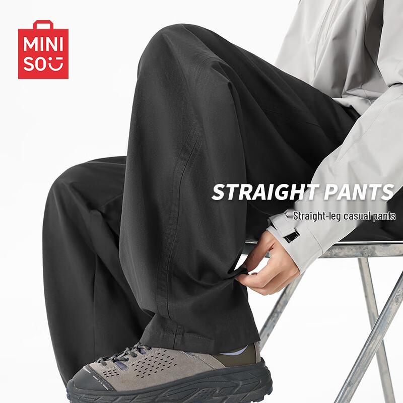 Miniso Men's Casual Straight-Leg Sport Pants
