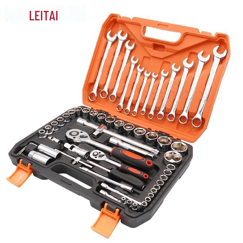 LETA Professional 61-Piece Auto Repair Tool Set 61 Pieces