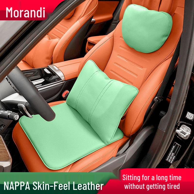 Morandi Nappa Leather All-Season Car Seat Cushion for Mercedes-Benz E-Class/C-Class/GLC/GLB/GLE