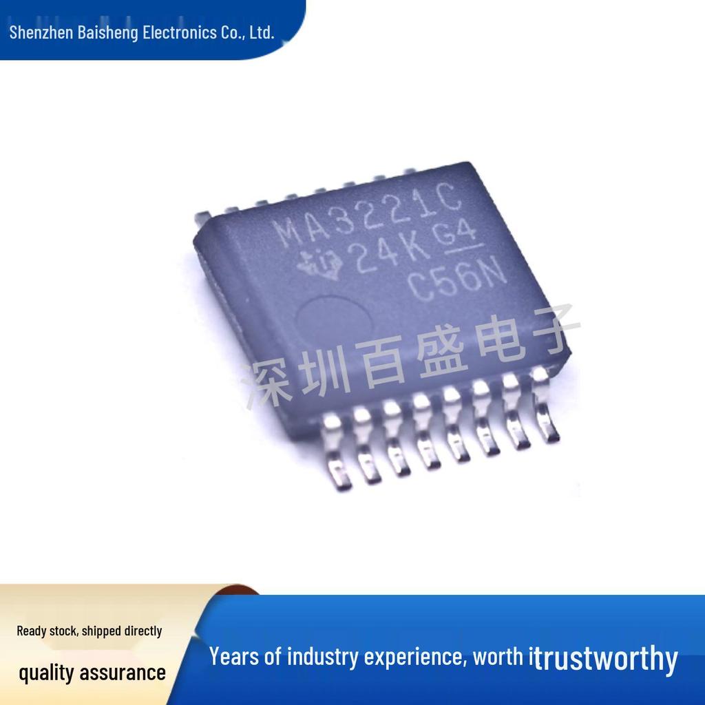 MAX3221CDBR RS232 Transceiver Chip, SSOP-16 Package, Brand New