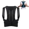 Adjustable Posture Corrector ABS Support Bar Back Support Belt New Breathable Mesh  Office Sitting