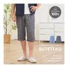 Aimedia Relaxed Steteco Men's 3/4 Length 100% Cotton Blue Check Thin Loungewear Pajamas Room Wear Pants Shorts