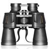 SUNCOR(E) Traveler 20x50 HD Low Light Binoculars