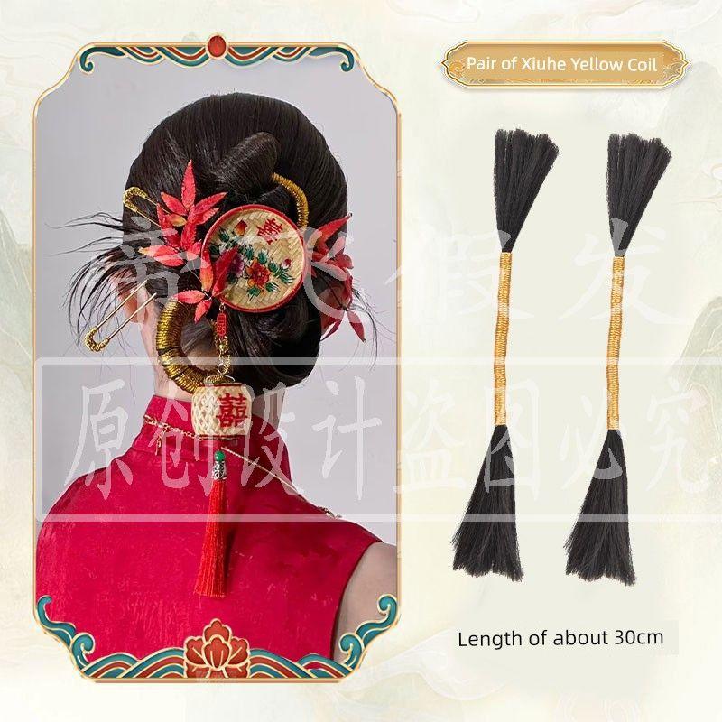 

New Chinese Xiuhe Prefabricated Gold Thread Colorful Ropes Wig Braids Silver String Hair Band Bride Hair Braiding Styling Nylon Accessories Xiuhe Coil Pair of Gold