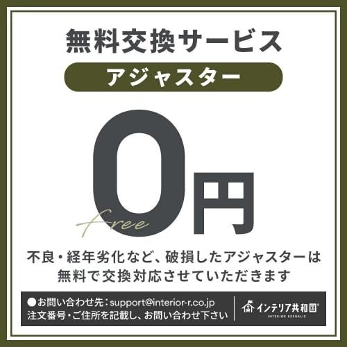 Interior Republic Open Shelf, Stylish Bookshelf/Storage Rack (Walnut, 4 Tiers/82cm Wide X 40cm Deep)