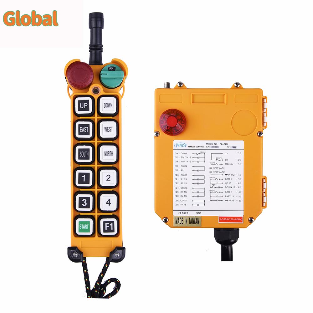 F24-12D 12 Buttons Double Speed Industrial