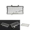 Kawasaki Er6n Er-6f 2012-2016 Upgraded Radiator Guard Mesh Shield For Heat Protection