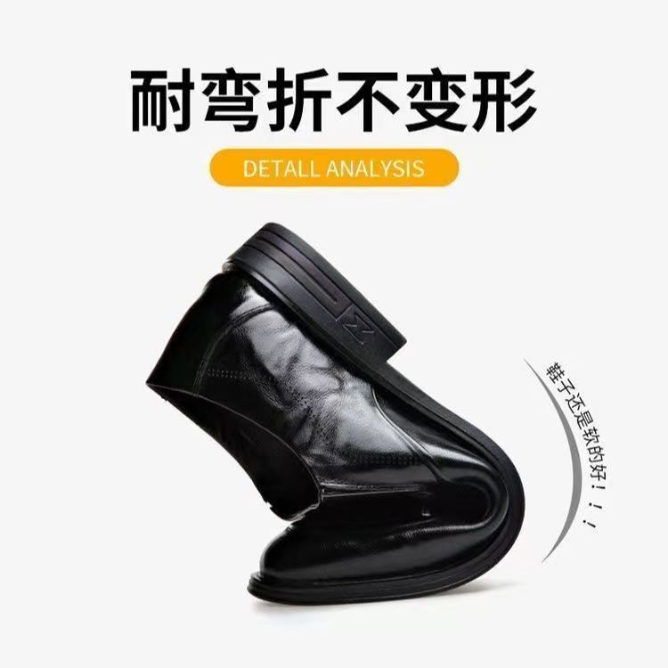 Men's leather shoes men's autumn and winter business dress soft leather soft sole pointed wedding groom one foot suit shoes