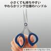 KOKUYO Scissors Compact Clippy Pink Hasa-P400P