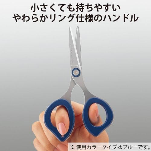 KOKUYO Scissors Compact Clippy Pink Hasa-P400P