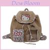 Süßer Cartoon Hello Kitty Katze Rucksack Pu-Material Mit Spleißdesign Für Den Täglichen Gebrauch