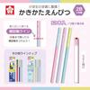 Sakura Craypas Writing Pencils, Elementary School Stationery, 2B, Hexagonal, A, 12 pencils, GE2B6-A