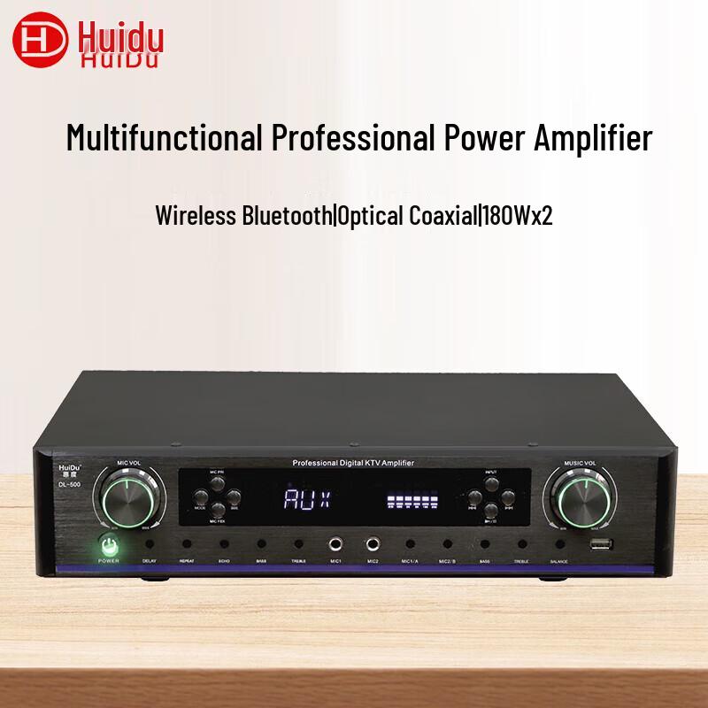 

Huido DL-500 Wireless Bluetooth HIFI Integrated Amplifier (CN version)