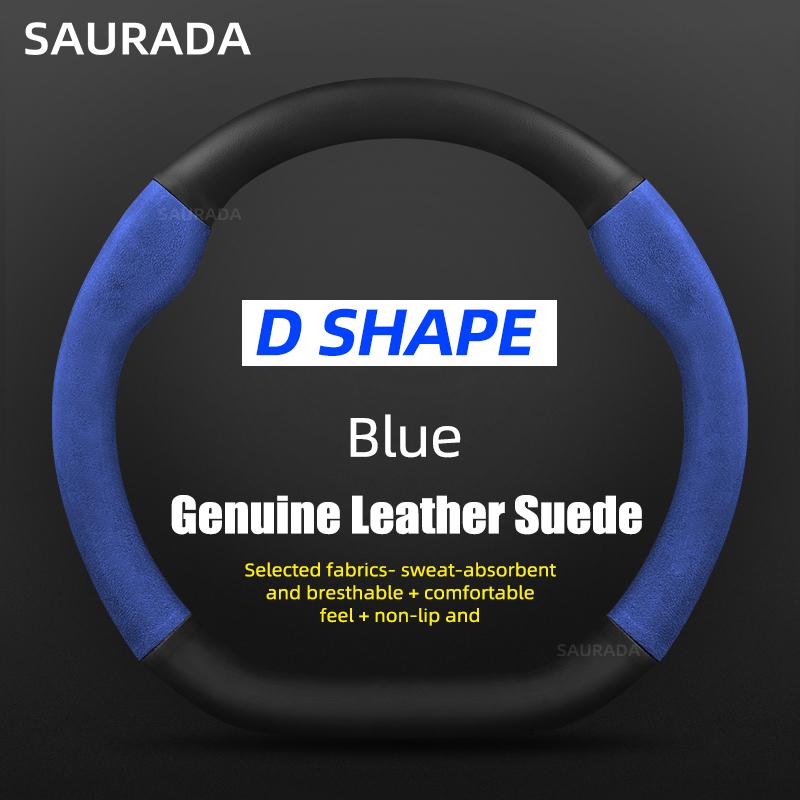 38cm For Lynk & Co 01 2021 2022 2023 Car Styling Carbon Fiber Suede Car Steering Wheel Cover Breathable Teering Auto Accessories