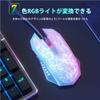 VersionTECH. Wired Optical Gaming Mouse with 7-Color RGB Lighting, High Precision, 4-Level DPI Adjustment, 6 Programmable Buttons, USB Connection,