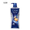 Men's Active Sport Oil Control Shower Gel