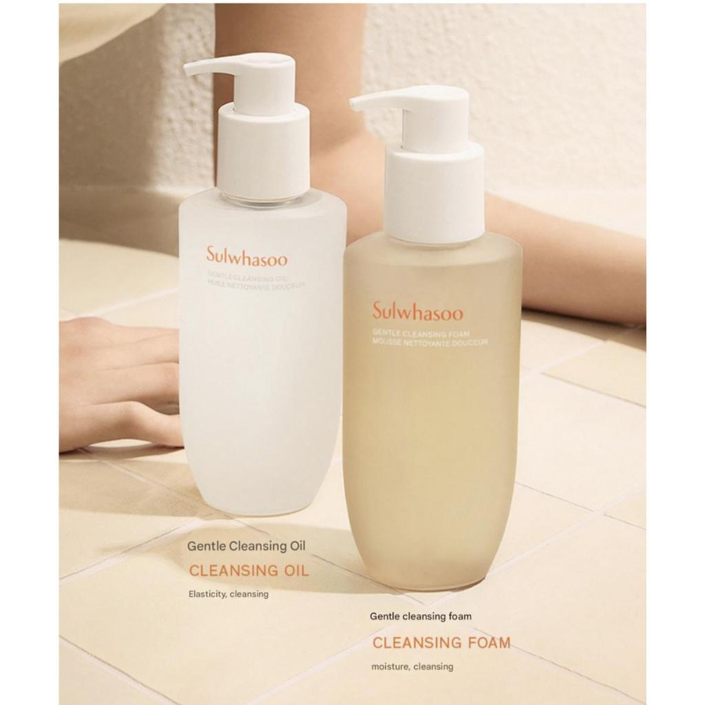 [Sulwhasoo] Gentle Cleansing Oil  200ml