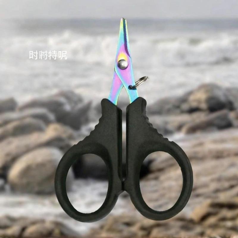 1pc Multifunctional Dyneema Fishing Scissors | Small Single-Sided Serrated, Stainless Steel, Ideal for Cutting Fishing Lines, Lure Lines, Lead Sheets