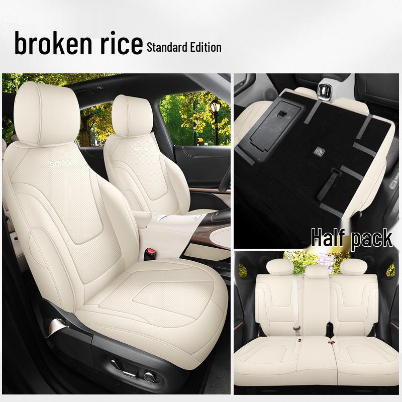 

Smart Elf 1 Full Leather Car Seat Cushion - Universal Fit for All Seasons, Five Seats Vehicle Model Year